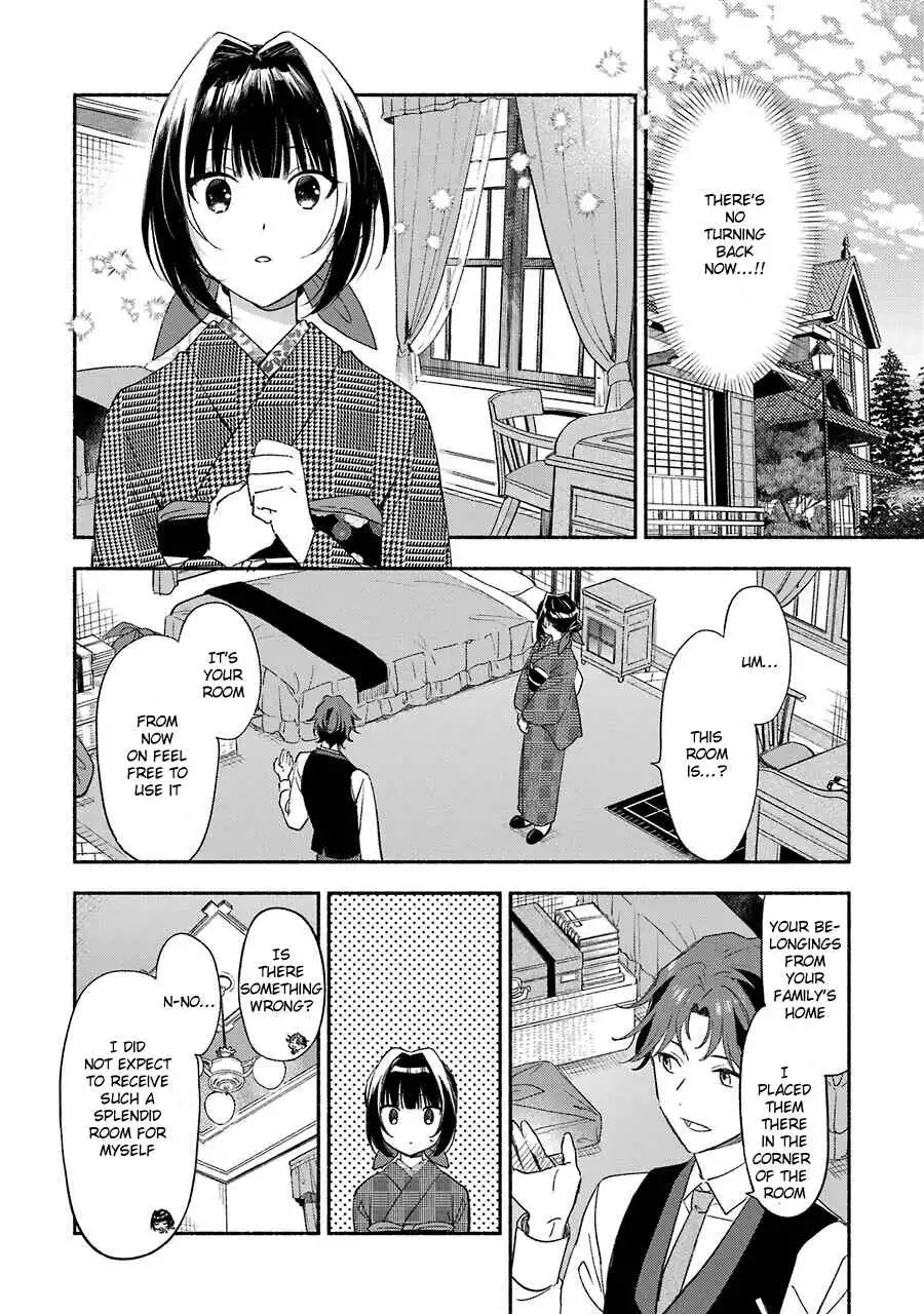 Katsuben Ouji no Hanayome-san Chapter 2 11